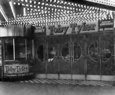 Madison Theatre - Entrance